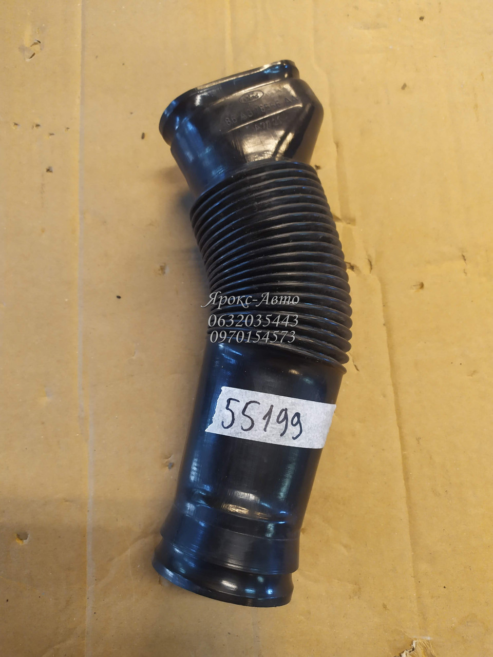 Повітровід пічки правий для автомобіля Ford Escort MK4 1986-1989 000055199, фото 1