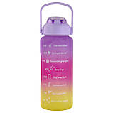 Набір спортивних пляшок 3 в 1 з розміткою 300ml/900ml/2000ml Purple-Pink-Yellow (3_05427), фото 4
