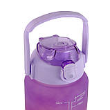 Набір спортивних пляшок 3 в 1 з розміткою 300ml/900ml/2000ml Purple-Pink-Yellow (3_05427), фото 6