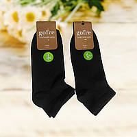 Шкарпетки чоловічі демісезонні середня довжина бамбук Розміри 41-42 43-44 43-44