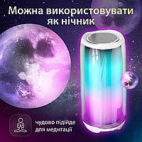 Портативна колонка 8 Вт с підсвічуванням і USB колонка в машину колонка для телефона Білий RTS