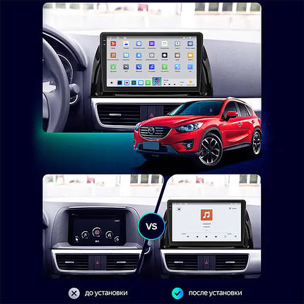 Штатна магнітола Lesko для Mazda CX-5 I Рестайлінг 2015-2017г 10" 4/64 QLED CarPlay 4G Wi-Fi GPS 360 Prime, фото 3