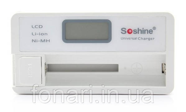 SoShine SC-S7 - Зарядний пристрій для Li-ion/Ni-Mh