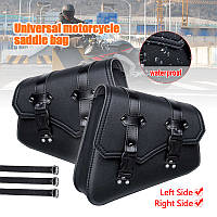 Мотосумка пара на раму ліва та права мотоцикла
