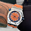 Годинник чоловічий Audemars Piguet Royal Oak OffShore, фото 8