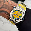 Годинник чоловічий Audemars Piguet OffShore, фото 9