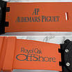 Годинник чоловічий Audemars Piguet OffShore, фото 6