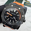 Годинник чоловічий Audemars Piguet OffShore, фото 4
