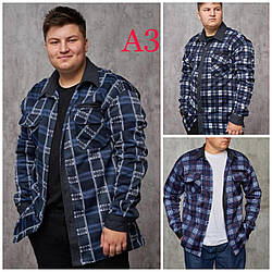 Сорочка чоловіча тепла в клітинку, Китай. Розміри норма 48-56