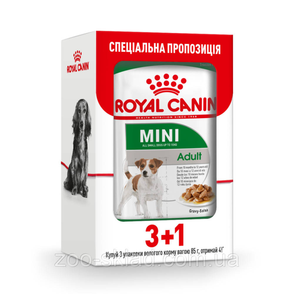 Royal Canin DOG Pouch Mini Adult 3+1 Акція для собак малих порід, у соусі 85г 11777