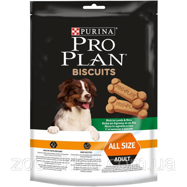 Печиво ProPlan Biscuits Adult All Size Lamb & Rice для собак з ягням та рисом 400г 12453620