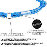 Шнурок для адресника WAUDOG Smart ID червоний, світловідбивний S 4мм/25-45см 60383, фото 4