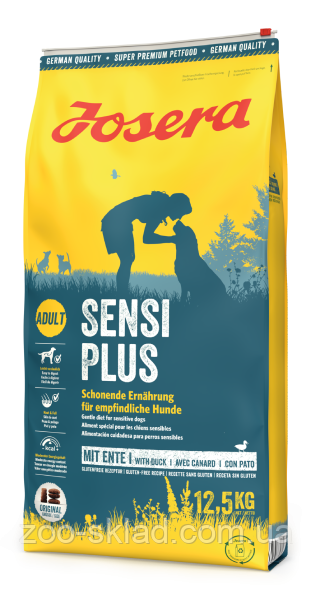 Сухий корм Josera Sensi Plus для дорослих собак з чутливим травленням 12.5кг