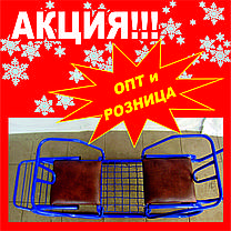 Санки " БЛИЗЕНІ" з м'яжки сидінням