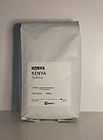 KENYA KIJANI KIBOKO AA кава мелена КЕНІЯ арабіка 1 кг Свіжообсмажена кава Моносорт, фото 2