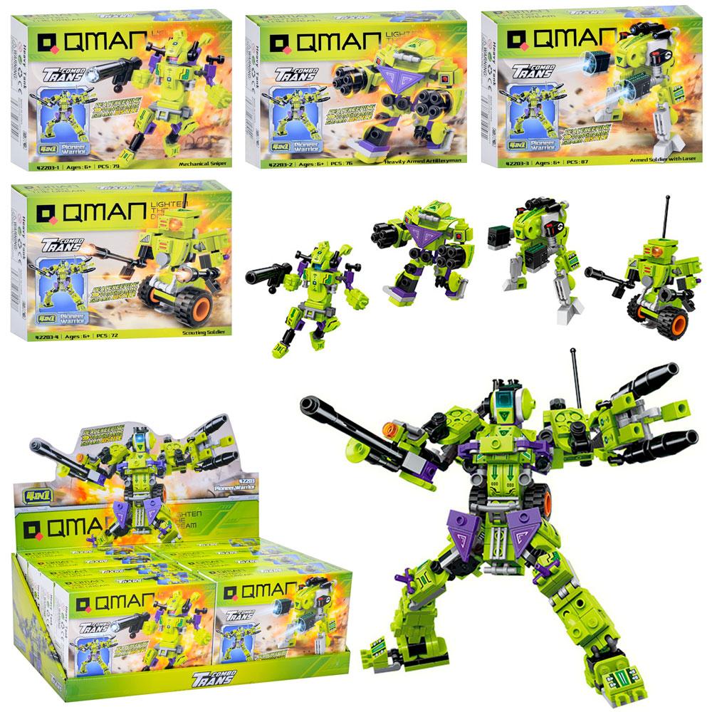 Конструктор Qman 42203 (96шт) робот, від 72дет, в кор-ці, 4в1(робот), 8шт(4види) в дисплеї, 38-14-19см, фото 1