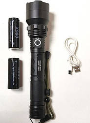 Ліхтар акумуляторний MHZ BL-QP510-P50 6983 smart