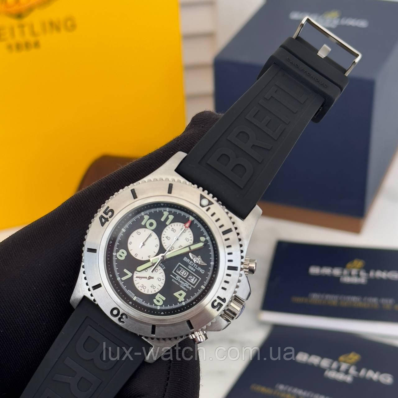 Часы Breitling Superocean Chronograph Steelfish Silver-Black