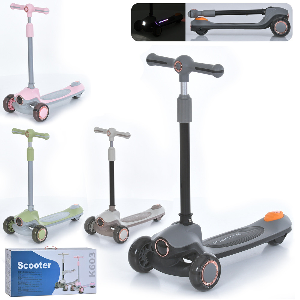 Самокат складаний Scooter Maxi-big JR 3-112 триколісний музичний із фарою, 4 кольори