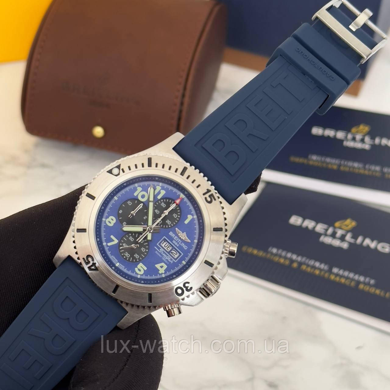 Годинник наручний Breitling Superocean Chronograph Steelfish Silver-Black