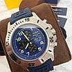 Годинник наручний Breitling Superocean Chronograph Steelfish Silver-Black, фото 9