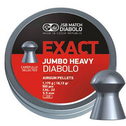 Пульки JSB Jumbo Heavy 546287-500 smart
