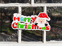 Декоративна табличка-підвіска "Merry Christmas", 38×14×0.5 см, двосторонній