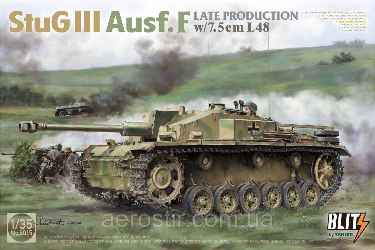 StuG III Ausf.F Late Production w/7.5cm L48 1/35 Takom 8015, фото 1
