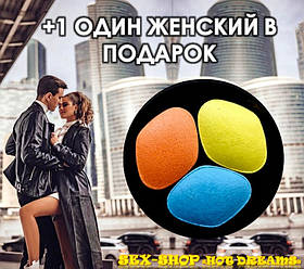Таблетки для тривалого сексу в наборі «Я тебе всю ніч» ваша ерекція стане потужнішою