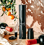 Електричний штопор для вина Camry CR 4510, фото 6