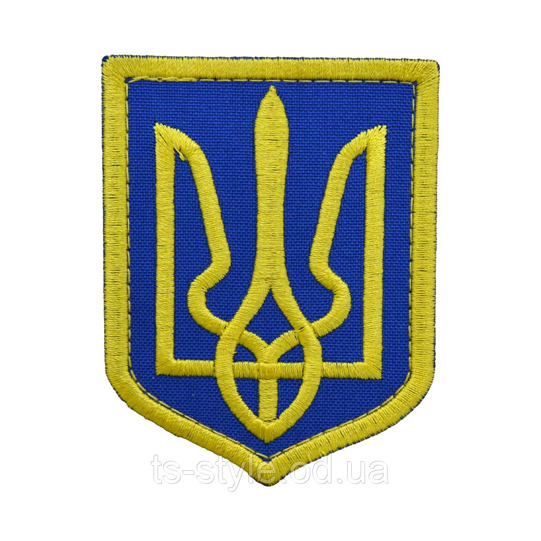 Шеврон Тризуб жовтий на синьому