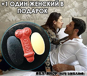 Потужні таблетки миттєвої дії в наборі «Sex car» продовжують секс на багато годинників
