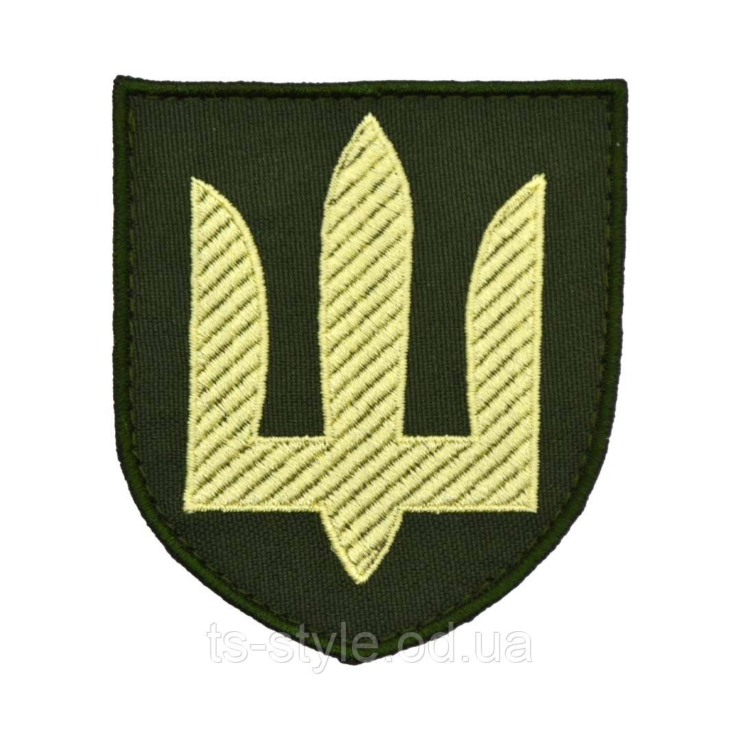 Шеврон ЗСУ Сухопутні війска фон олива, тризуб жовта нитка