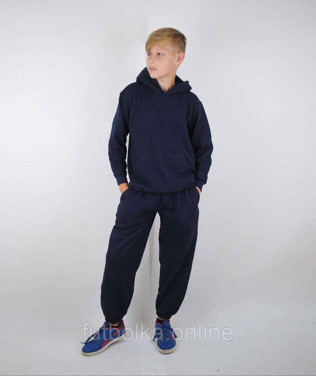 Глибокий Темно-Синій спортивний костюм дитячий на підлітка Cl. hooded tracksuit Fruit of the loom