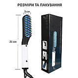 Гребінець-випрямляч/прасочка для бороди/волос електричний Styling Brush білий (GS-64132), фото 2
