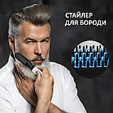 Гребінець-випрямляч/прасочка для бороди/волос електричний Styling Brush білий (GS-64132), фото 4