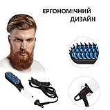 Гребінець-випрямляч/прасочка для бороди/волос електричний Styling Brush білий (GS-64132), фото 7
