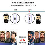 Гребінець-випрямляч/прасочка для бороди/волос електричний Styling Brush білий (GS-64132), фото 8