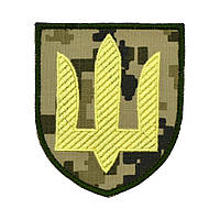 Шеврон ЗСУ Сухопутні війска (фон ММ14, тризуб жовта нитка)