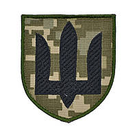 Шеврон Інженерні, радіотехнічні війська та війська зв’язку ЗСУ фон ММ-14