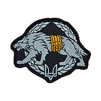 Шеврон контурний «Вовк Сили Спеціальних Операцій»