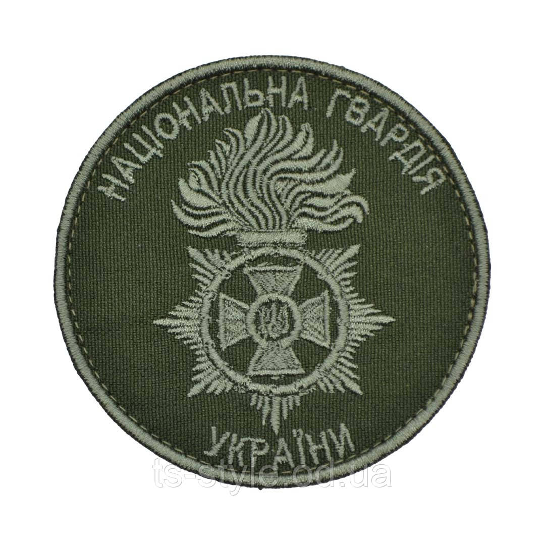 Шеврон Національної Гвардії України срібло