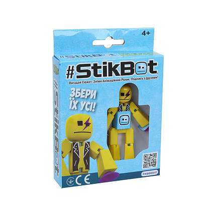 Фігурка для анімаційної творчості STIKBOT (Рокер), фото 1