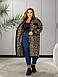 Женская длинная леопардовая рубашка большого размера plussize 48-58 флис с вставками эко кожи на пуговицах, фото 3