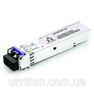 Оригінал! Модуль SFP Alistar SFP-1G-EX-C-57 - Вища Якість!