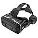 3D Окуляри віртуальної реальності Hoco DGA10, Vr окуляри для телефону, чорні, фото 4