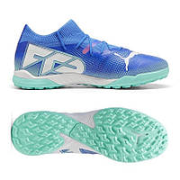 Сороконіжки Puma Future 7 Match TF 107937-01, Синій, Розмір (EU) — 42