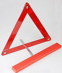 Знак аварійний plastic box ЗА-004 smart