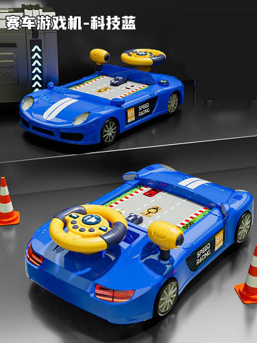 Детский автотренажер Маленький драйвер 99648 озвучивание на укр языке ...