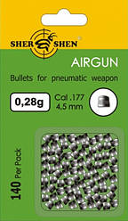 Пулі Шершень 0.28г 140шт